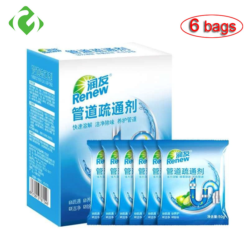 Household drain cleaner deodor - مراجعة Pipe Freeze Spray وسعره