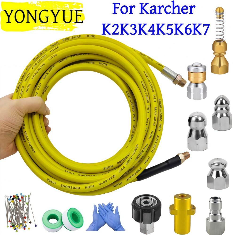 5~50m Pressure Washer Sewer Je - مراجعة Drain Pipe Clip وسعره