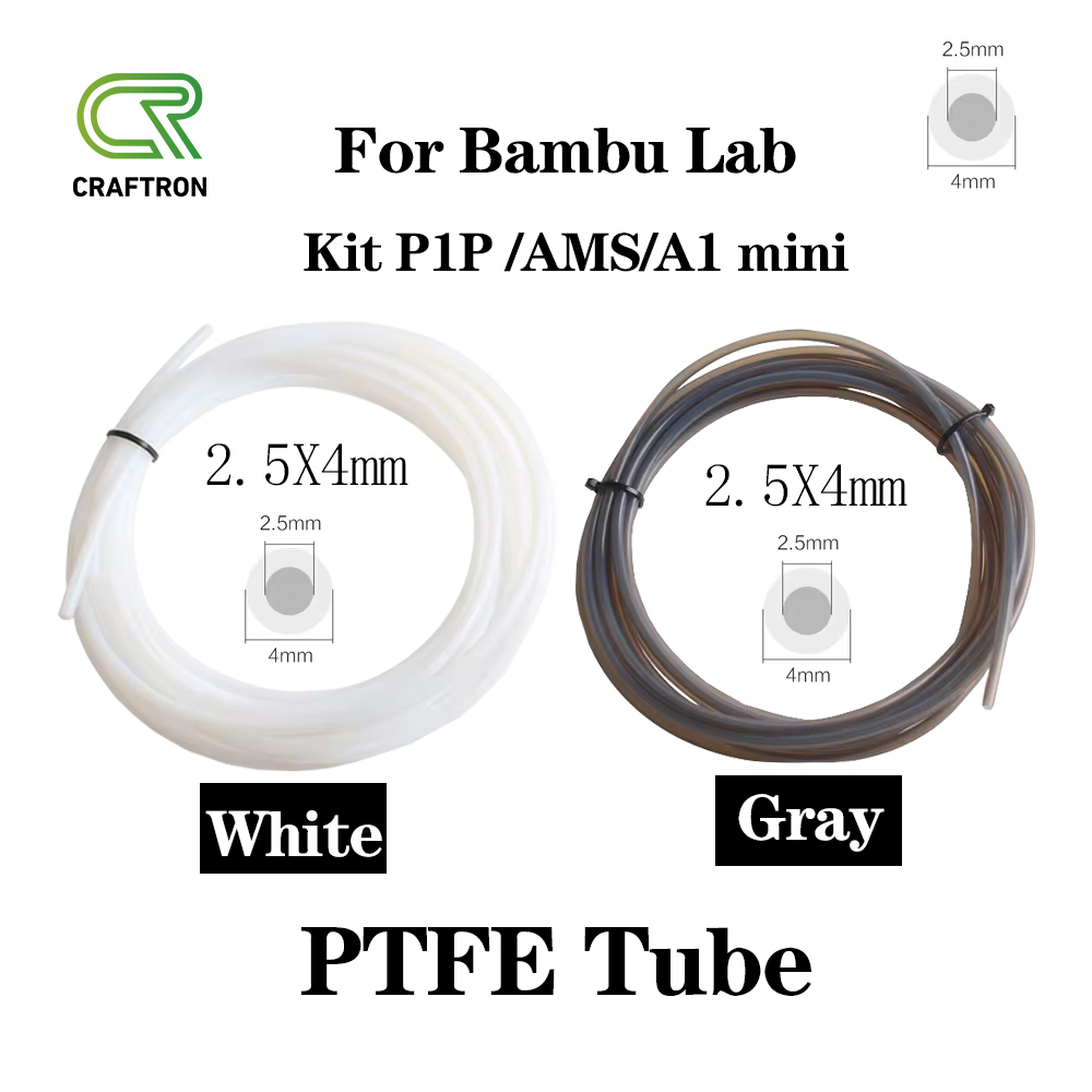 PTFE Tube for Bambu Lab P1P AM - مراجعة Ptfe Tape Thread وسعره