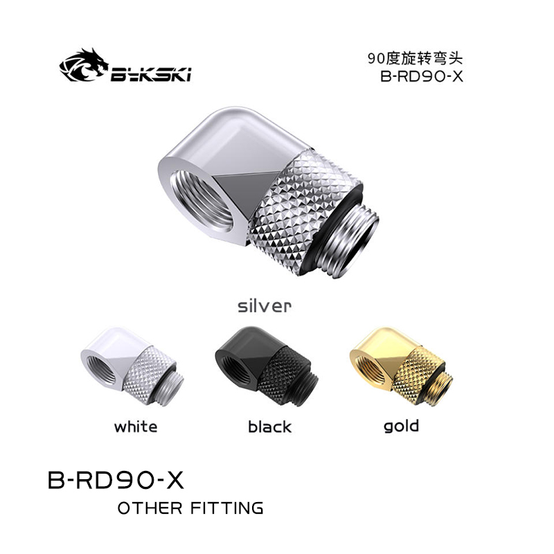 BYKSKI G1/4'' 90 Degree Rotary - مراجعة Compression Fitting Brass وسعره