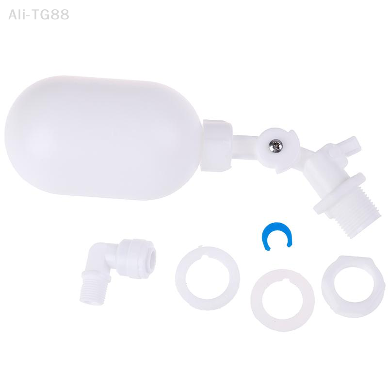 VeraCove 1PC Adjustable Auto F - مراجعة Float Ball Valve وسعره