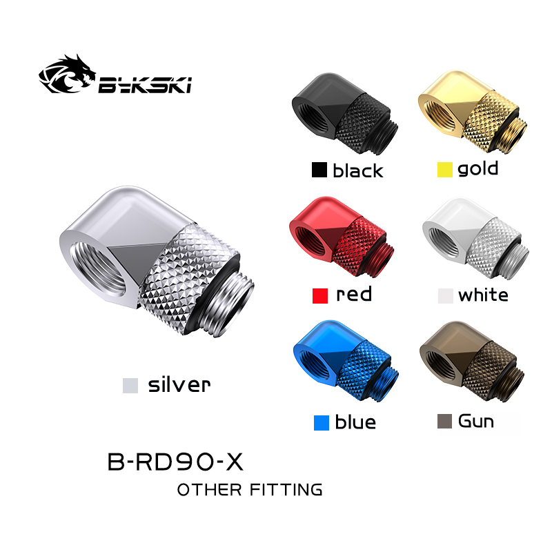 Bykski B-RD90-X 90 Degree Bras - مراجعة Compression Fitting Brass وسعره
