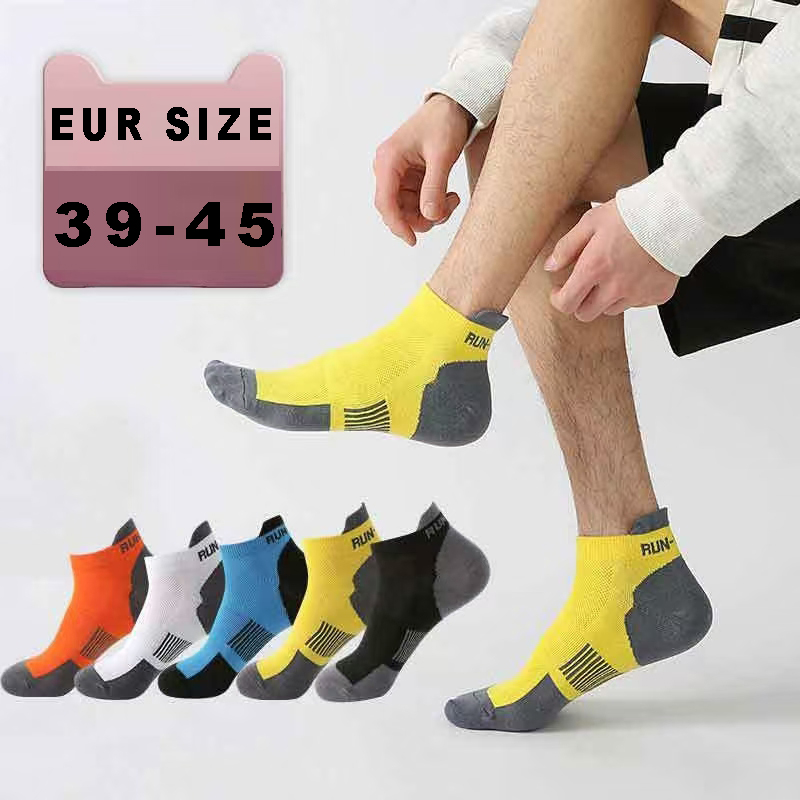 3/6 Pairs New Spring/Summer Me - مراجعة Pipe Bending Spring وسعره