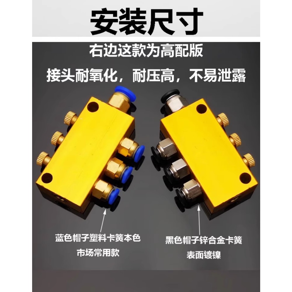 2-12 Ways Aluminium Brass Lube - مراجعة Compression Fitting Brass وسعره