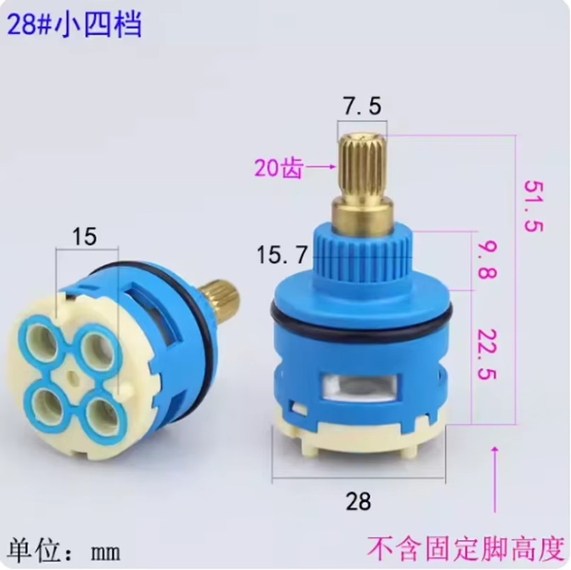 1PC Shower Room Faucet Cartrid - مراجعة Shower Valve Cartridge وسعره
