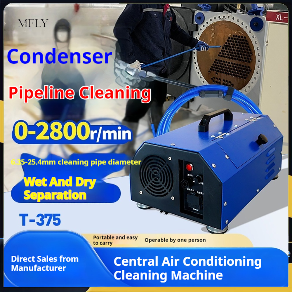 Central Air Conditioning Clean - مراجعة Pipe Freeze Spray وسعره