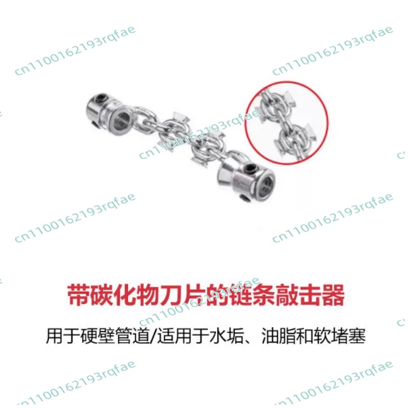 For Grease Clogged Pipes Anti- - مراجعة Drain Snake Flexible وسعره