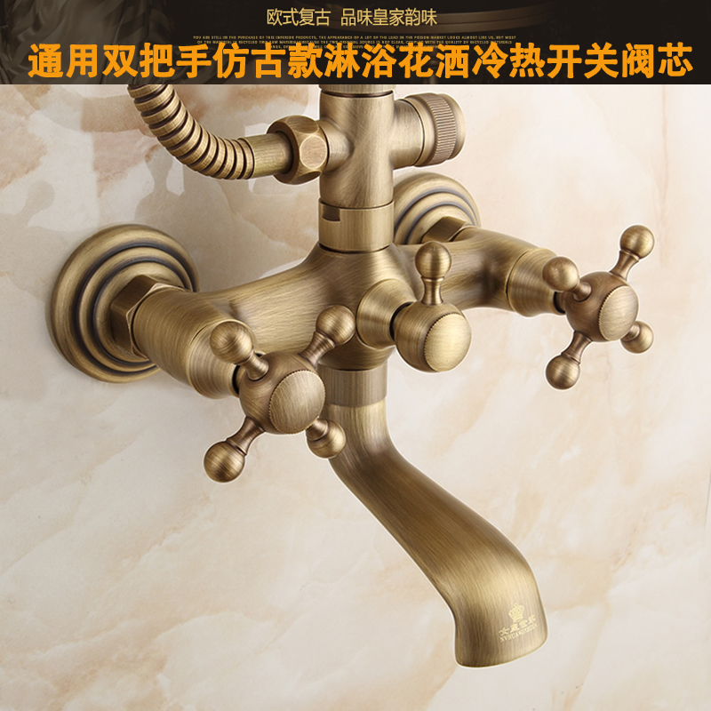 Copper Ceramic Valve for Antiq - مراجعة Shower Valve Cartridge وسعره