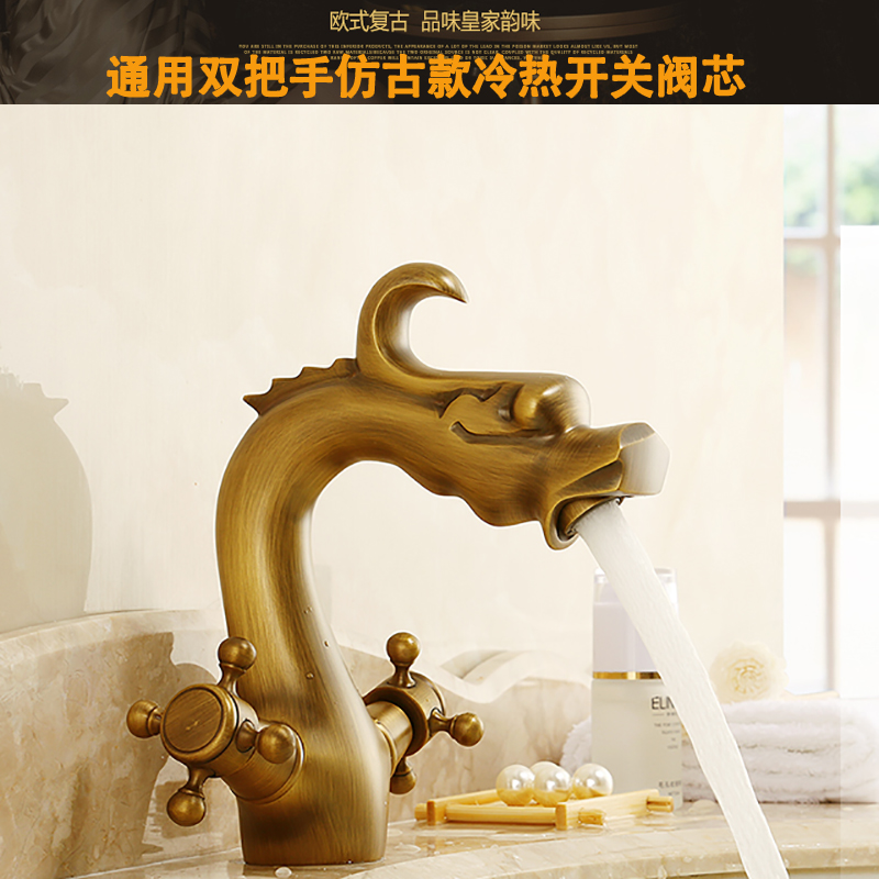 Copper Ceramic Valve for Antiq - مراجعة Shower Valve Cartridge وسعره
