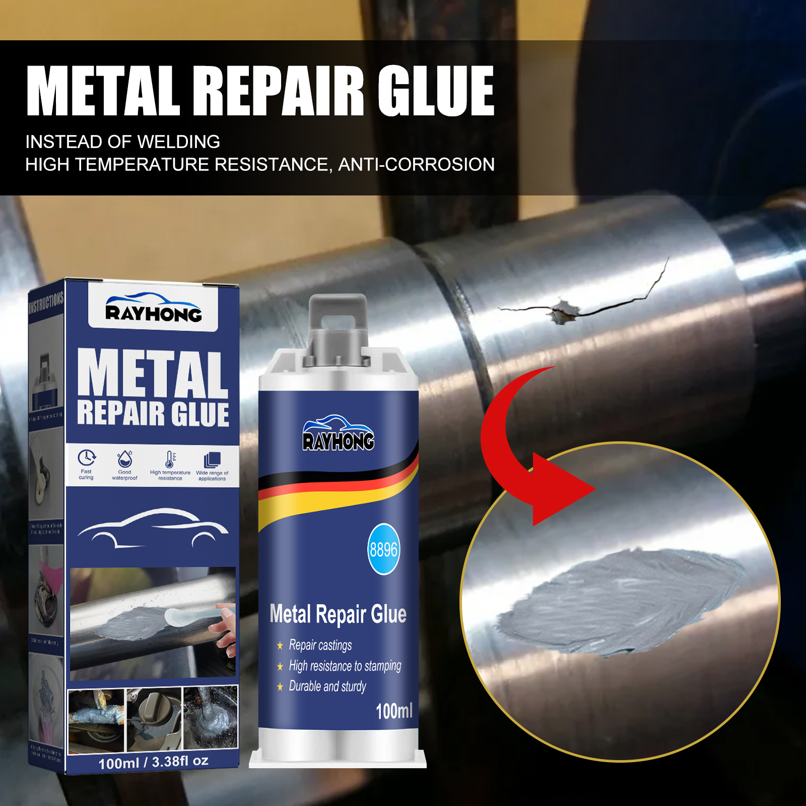 100ml Industrial Metal AB Cast - مراجعة Solvent Weld Cement وسعره