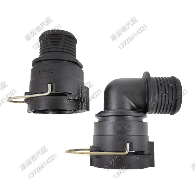 NW16 fittings high quality Coo - مراجعة Plastic Pipe Clip وسعره