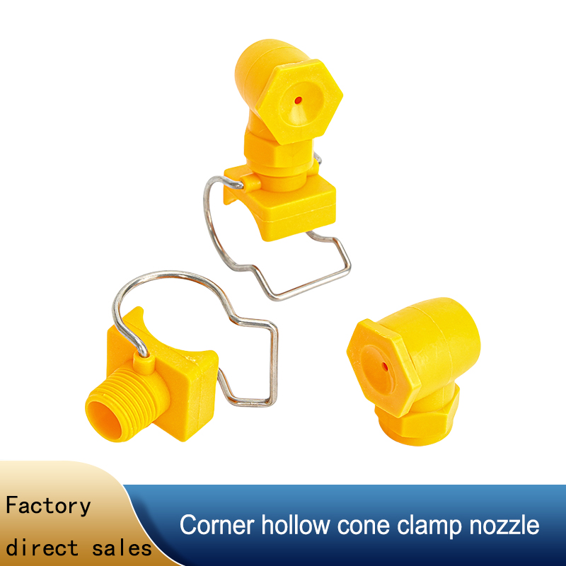 Plastic snap-on corner hollow  - مراجعة Plastic Pipe Clip وسعره