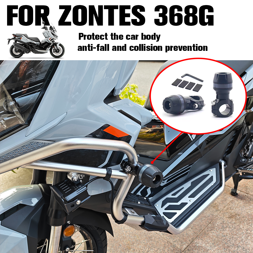 CNC Universal Motorcycle Acces - مراجعة Plastic Pipe Clip وسعره