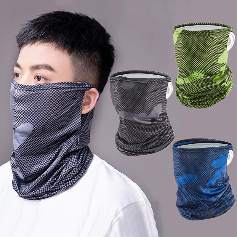 Protection Ice Silk Face Cover - مراجعة Pipe Bending Spring وسعره